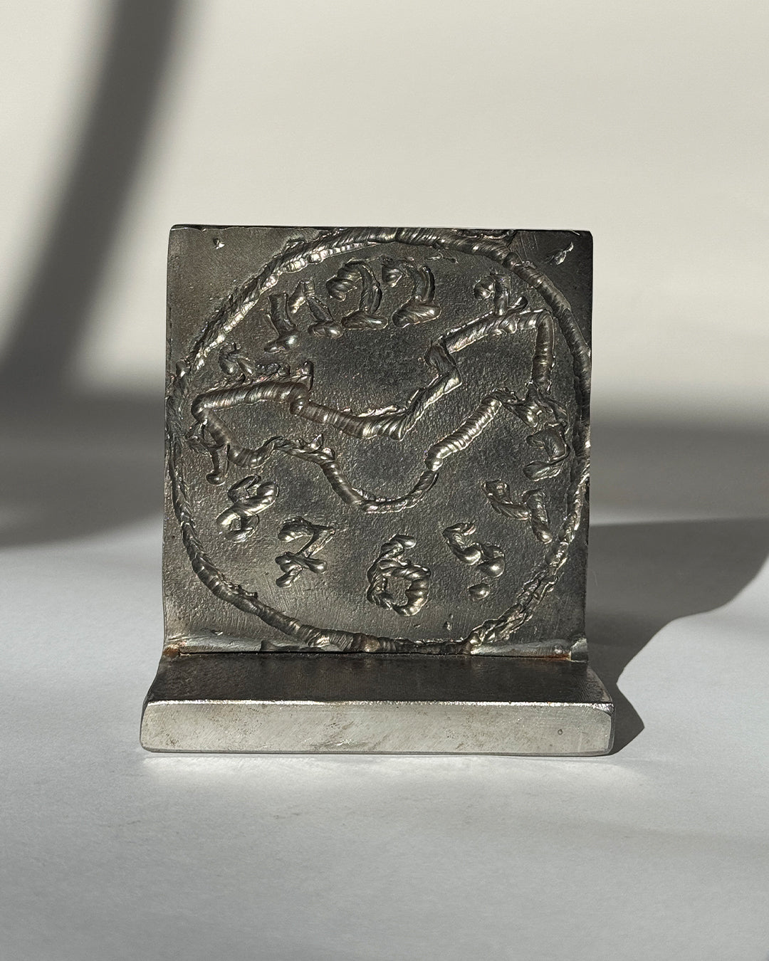 Aguanta llibres temps